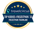 Freizeitpark Traumland  - Travelcircus